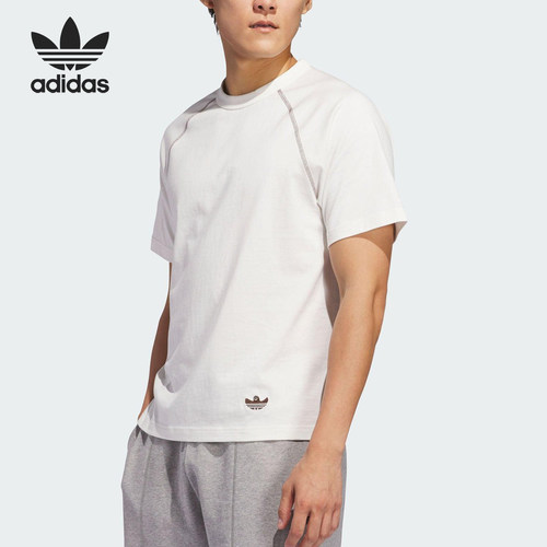 Adidas/阿迪达斯正品三叶草男士圆领柔软亲肤经典运动短袖JC7653
