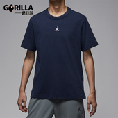 耐克正品 JORDAN男士 运动针织透气经典 Nike 套头休闲T恤FN5830 410