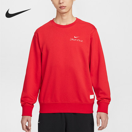 Nike/耐克正品2025冬季款男士日常圆领套头刺绣卫衣IR0102-657