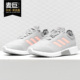阿迪达斯正品 CLIMAHEAT All Adidas Terrain女子休闲跑步鞋 AC8391