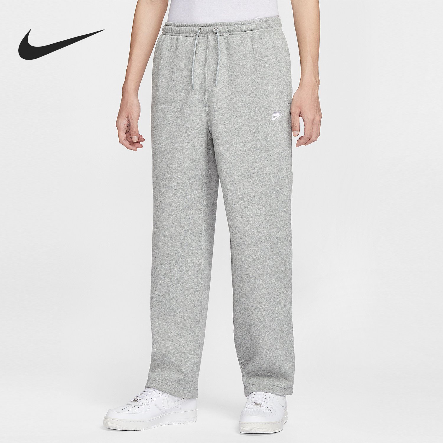 Nike/耐克官方正品2025秋季款男士运动直筒刺绣长裤IF0489-063,运动服/休闲服装,运动长裤,淘宝优惠券,粉丝福利购,淘宝优惠卷