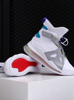 Nike/耐克正品JORDAN AIR 720 女子气垫休闲鞋跑步鞋 AV5187-100