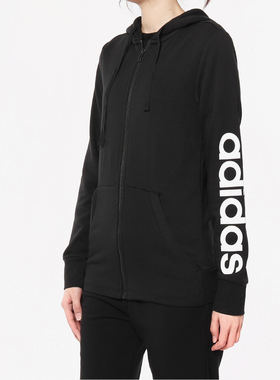 Adidas/阿迪达斯正品女子运动训练针织夹克长袖休闲外套S97076
