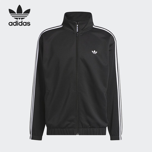 Adidas/阿迪达斯正品三叶草男女时尚立领经典长袖夹克外套IJ0958