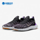 耐克正品 5.0男子运动低帮跑步鞋 新款 Nike Free Run CZ1884 012
