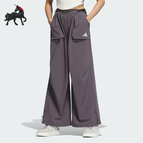Adidas/阿迪达斯正品2025春季新款女士宽松阔腿经典弯刀裤JZ2172