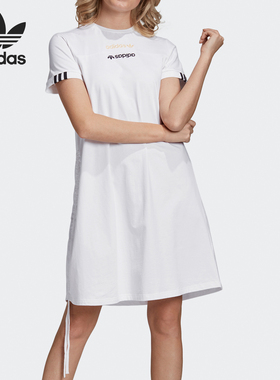 Adidas/阿迪达斯官方正品 RYV Dress 三叶草女子运动连衣裙GJ6576