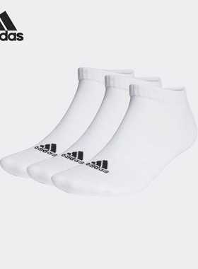 Adidas/阿迪达斯官方正品当季男女运动短筒袜三双装HT3434