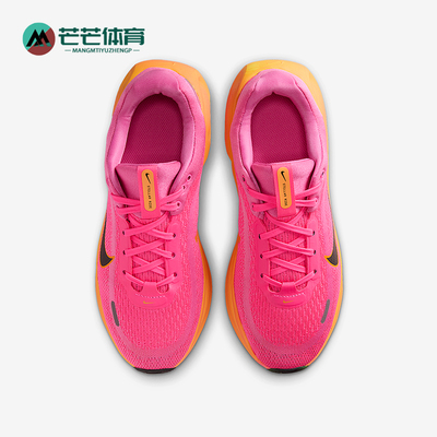 Nike/耐克正品Stellar Ride GS女子大童反光耐磨跑鞋HQ3266-603