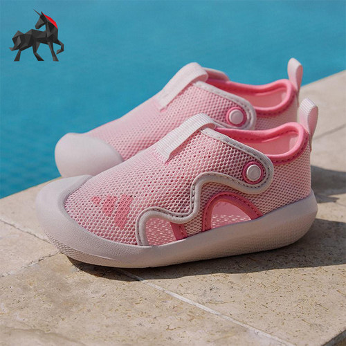 Adidas/阿迪达斯正品ALTAVENTURE3新款儿童经典粉白色凉鞋JR5697