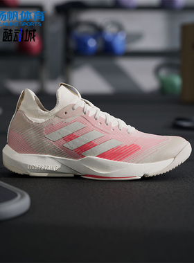 Adidas/阿迪达斯正品耐磨专柜新款女士低帮运动透气网球鞋IG0760