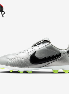 Nike/耐克正品Premier 3男士耐磨低帮缓震训练足球鞋HM0265-004