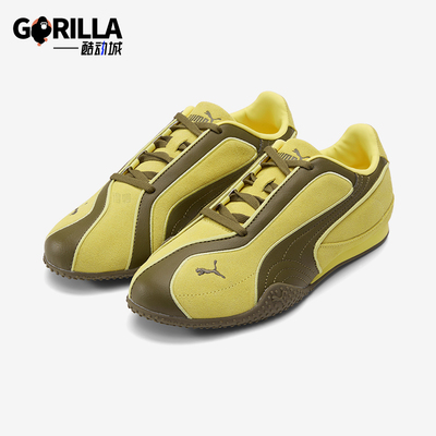 Puma/彪马正品BellaV2Suede女姜黄低帮拼接经典运动鞋404709-04
