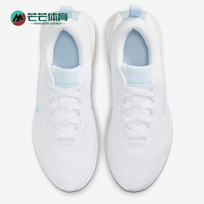 Nike/耐克正品Promina女士缓震透气运动经典厚底跑步鞋FV6343-105