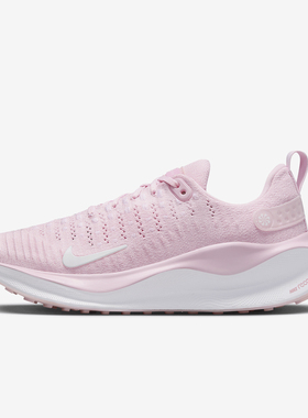 Nike/耐克正品InfinityRN 4女士缓震透气经典跑步鞋DR2670-600