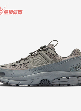 Nike/耐克正品2025秋季款男士透气运动耐磨网面跑步鞋HV6901-001