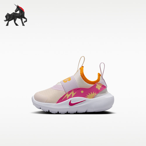 Nike/耐克正品婴童舒适贴合低帮透气防滑休闲鞋IM1380-100