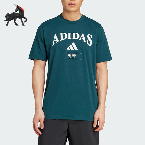 Adidas/阿迪达斯正品HRTG TNS G T男士经典运动轻质短袖T恤KA0997