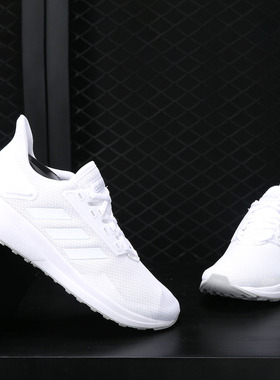 Adidas/阿迪达斯正品  女子DURAMO 9PE休闲运动跑步鞋 BB6927