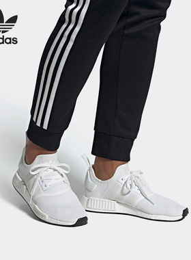 Adidas/阿迪达斯正品三叶草男女运动透气低帮休闲鞋FV8151