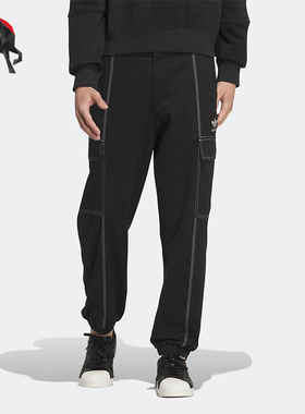 Adidas/阿迪达斯正品三叶草男士宽松梭织运动束脚裤HY7269