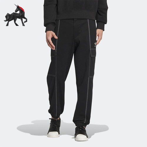 阿迪达斯男士宽松梭织束脚裤