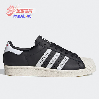 运动鞋Adidas/阿迪达斯