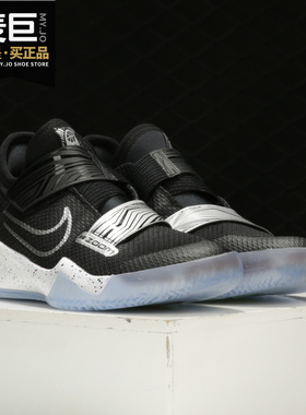 Nike/耐克正品2020夏季新款ZOOM FLIGHT (GS) 大童运动童鞋CK0787