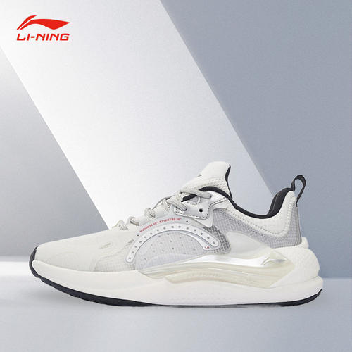 Lining/李宁正品星火3男子时尚潮流舒适透气运动休闲鞋AGLS061