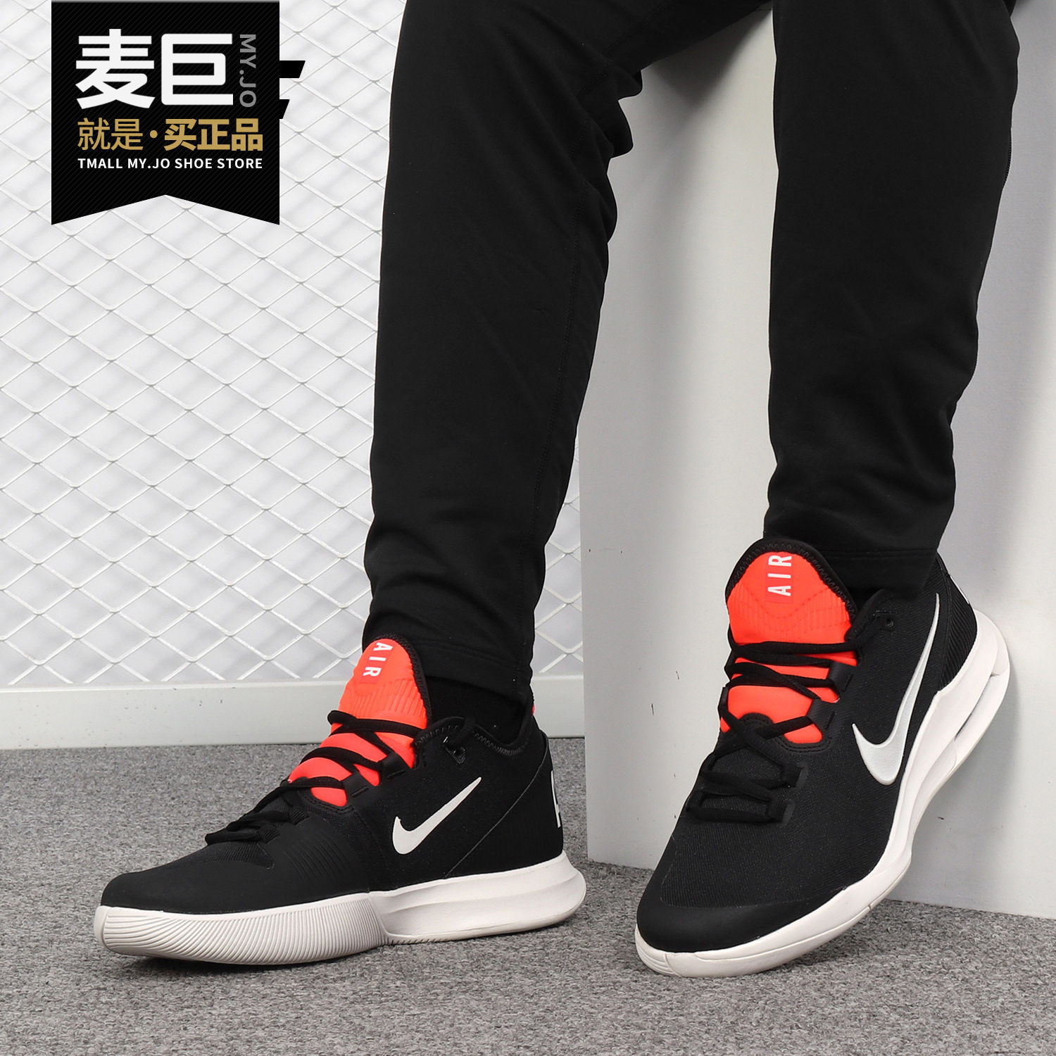 耐克nike男子休闲ao7351网球鞋