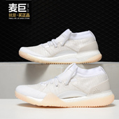 PureBOOST TRAINER 3.0 CG3524 Adidas 训练女子鞋 阿迪达斯正品