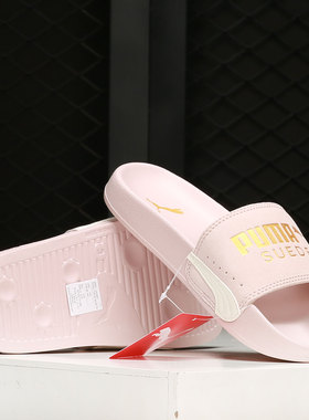 Puma/彪马官方正品 LEADCAT 男女反毛皮轻便运动拖鞋372277-09