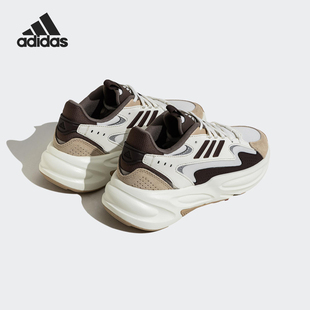 OZWAVE男女透氣運(yùn)動(dòng)厚底跑步鞋 JP8893 阿迪達(dá)斯官方正品 Adidas