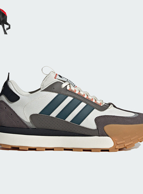 Adidas/阿迪达斯正品FUTRO MIXR男女透气休闲运动鞋IF1789