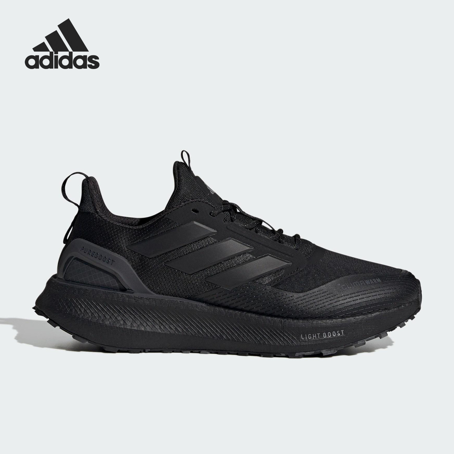Adidas/阿迪达斯正品PUREBOOST 5男女运动减震耐磨跑步鞋JI0303