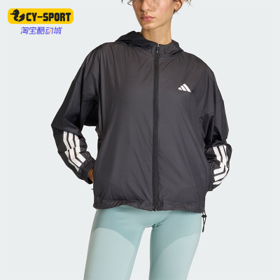 Adidas/阿迪达斯正品HYG WINDY女士运动拒水梭织健身夹克JX1872