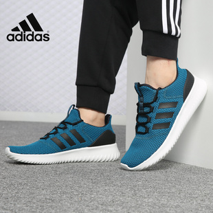 男女休闲鞋 Adidas Ultimate 阿迪达斯正品 BC0122 Cloudfoam