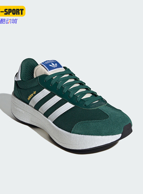Adidas/阿迪达斯正品三叶草男女同款经典复古运动鞋JH9647