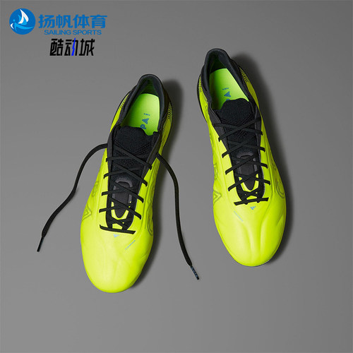 Adidas/阿迪达斯正品COPA PURE 3男女同款轻便耐磨足球鞋IH0072