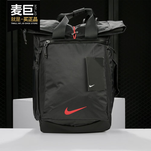 耐克正品男女同款双肩背包