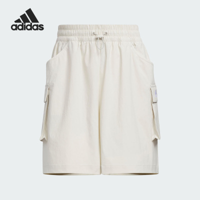 Adidas阿迪达斯女子运动工装短裤
