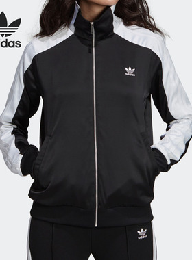Adidas/阿迪达斯正品 春季女子黑白撞色简约休闲夹克外套 DU9718