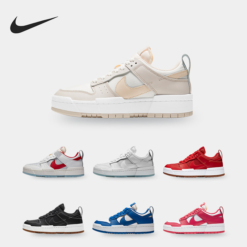 Nike/耐克正品当季新款男女休闲跑步运动板鞋CK6654-100,运动鞋new,板鞋,淘宝优惠券,粉丝福利购,淘宝优惠卷