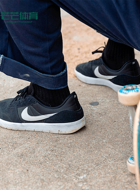 Nike/耐克正品SB TEAM CLASSIC男女低帮休闲板鞋AH3360-003