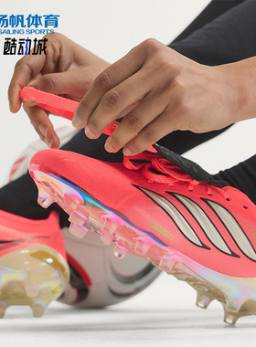 Adidas/阿迪达斯正品男女同款人造草皮短钉翻折足球鞋HP9971