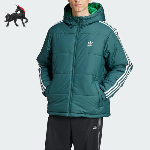 Adidas/阿迪达斯正品三叶草男士休闲保暖双面穿运动棉服JD9072