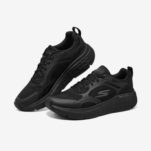 DELTA男子绑带跑步鞋 Skechers CUSHIONING MAX 斯凯奇正品