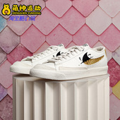 Nike 100 DM0210 耐克正品 Blazer鲨鱼男子低帮运动休闲系带板鞋