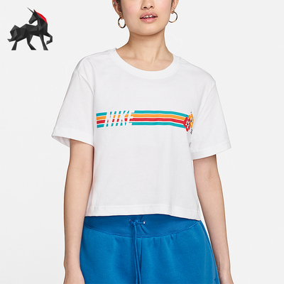 Nike/耐克正品Sportswear女士针织落肩袖套头圆领短袖HF4616-100