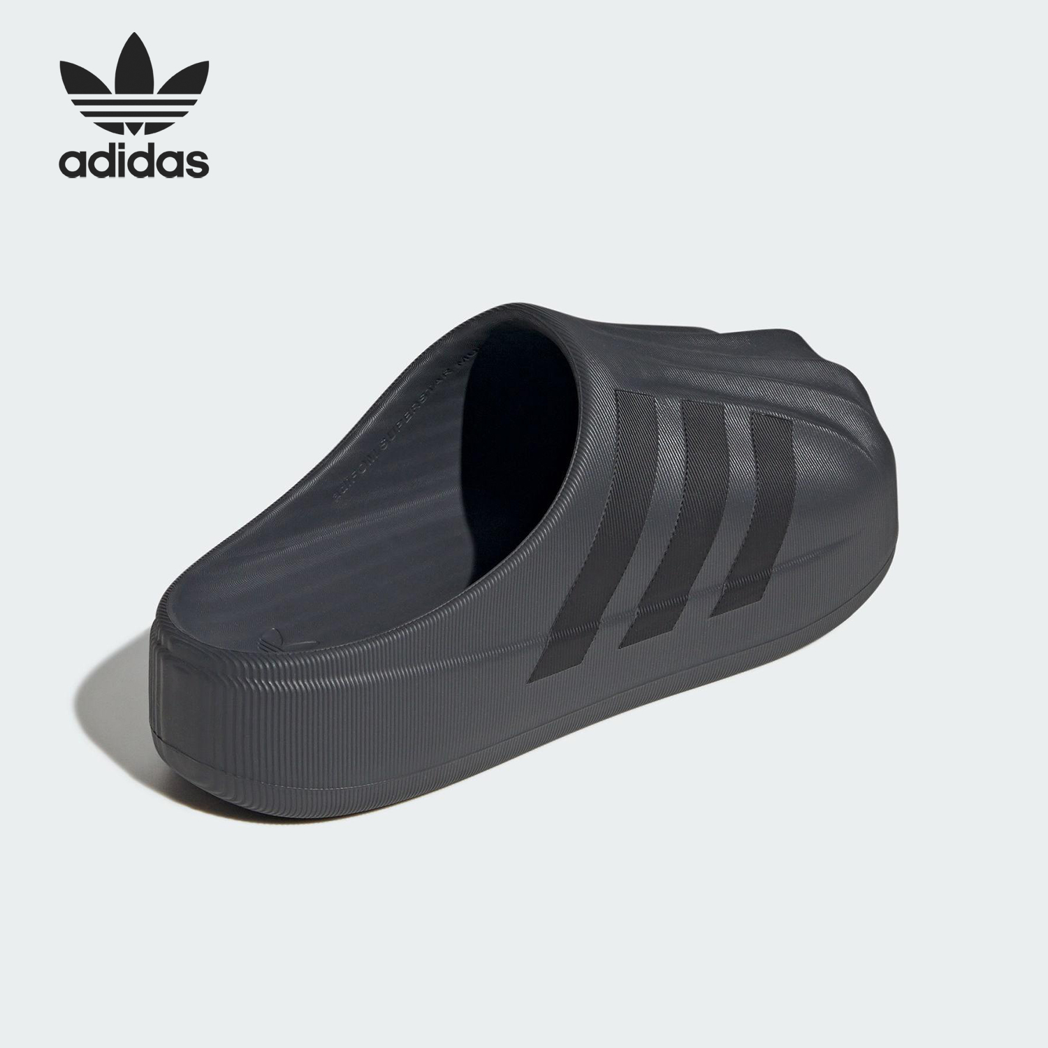 Adidas/阿迪达斯正品三叶草男女透气贝壳头厚底拖鞋JP5387